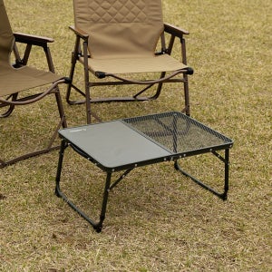 아베나키 시크 미니 테이블 높이조절