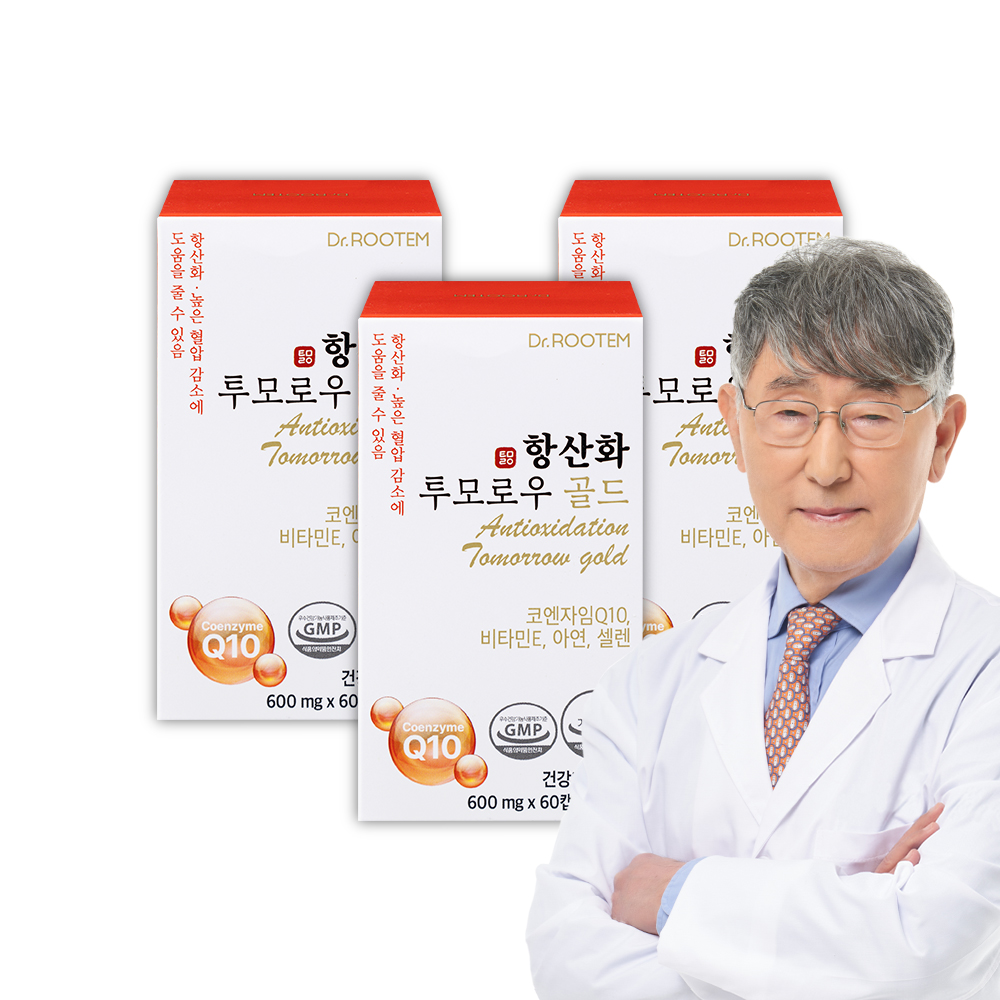 닥터루템 코엔자임Q10 코큐텐 혈압 낮추는 항산화 투모로우 골드 60정(2개월분), 3박스