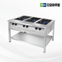 키친블루 업소용 자동점화 1200 3구렌지 가스렌지 LPG