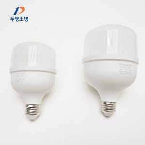 두영 LED 하이벌브 T램프 20W E26 주광색 형광 전구