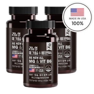 마그네슘+비타민B6염산염 의존성경련 섭취기준 60c3통 노인 어머니 아버지 부모님비컴플렉스 건강한 중년