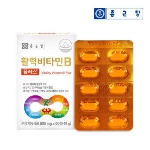 종근당 활력 약국비타민B 엽산600 비타민B12많은 60정 수용성 포뮬라 티아민 종합제 비컴플랙스 제품 종합