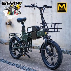 모두스포츠 부릉이 점보 3 LG 배터리 전동 전기자전거 48V 무광블랙 20Ah 500W 풀서스펜션