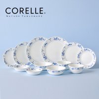 [MH공식] CORELLE 코렐 클래식플로라 2인 12P 세트