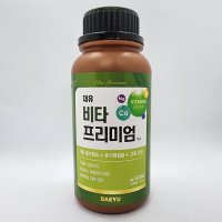 미량요소 대유 비타프리미엄 500ml 고추 화분 식물 영양제 칼슘 마그네슘