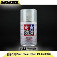 타미야 캔스프레이 펄 클리어 Pearl Clear 100ml TS-65 85065