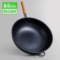 업소용 중식 웍 40cm 대형 궁중 팬 중국 볶음 팬