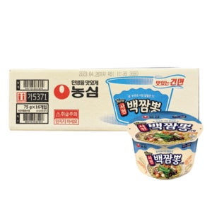 농심 사천 백짬뽕 사발면 16개입
