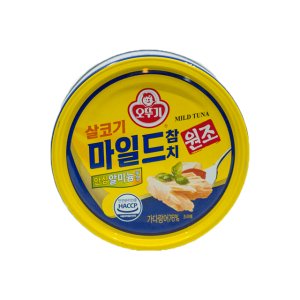 마일드참치200 최저가 가성비상품