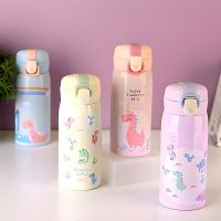 아기 공룡 유아 미니 아동용 원터치 보온보냉 텀블러 물병 350ml 4color