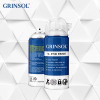 그린솔 윤활방청제 방청윤활제 녹방지제 녹제거제 방청유 방청제 GRINSOL 360ml