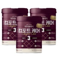 컴포트케어 3단계 800g x 3캔