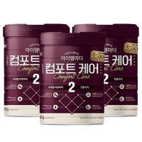 컴포트케어 2단계 800g x 3캔