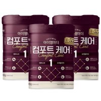 컴포트케어 1단계 800g x 3캔