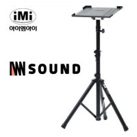 IMI ELF909 반주기 스탠드 노트북 거치대 받침대 (철제다리)