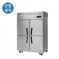 라셀르 간냉식 45박스 업소용 냉장고 LS-1045RF