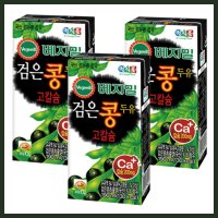 베지밀 검은콩 두유 고칼슘 대용량 두유 190ml X 48개