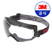 3M 보안경 GG6001SGAF 투명 프리미엄 고글