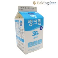 매일생크림 500ml (R) 유지방 38% 무가당 동물성생크림 우유 생크림