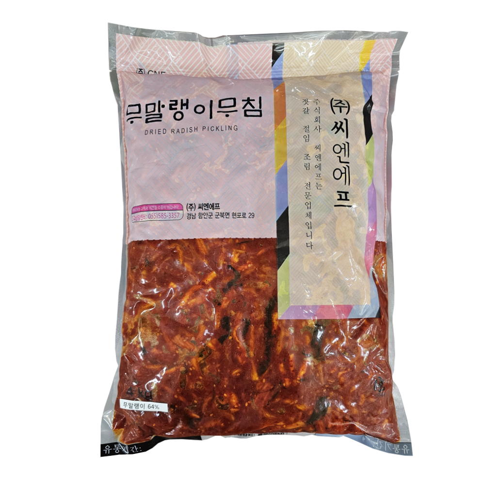 두남 무말랭이무침 4kg 1개