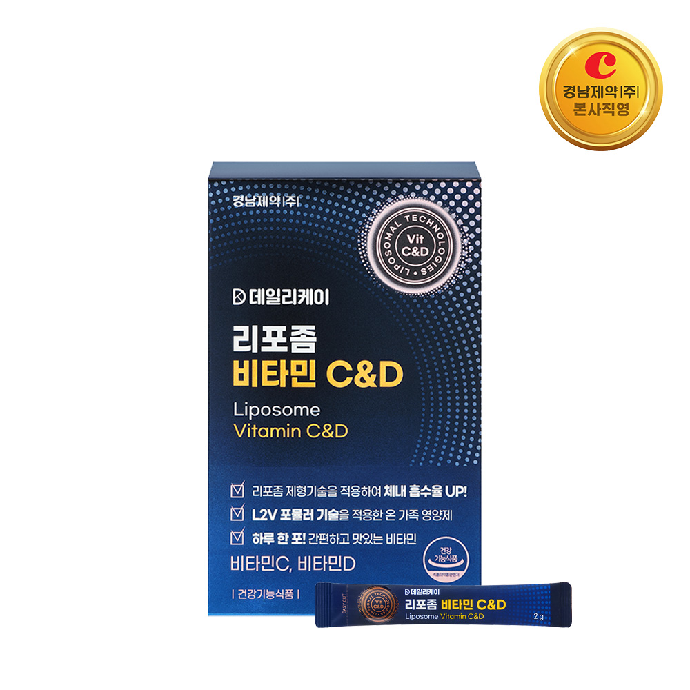 경남제약 데일리케이 리포좀 비타민C&amp;D 30포 x 1박스