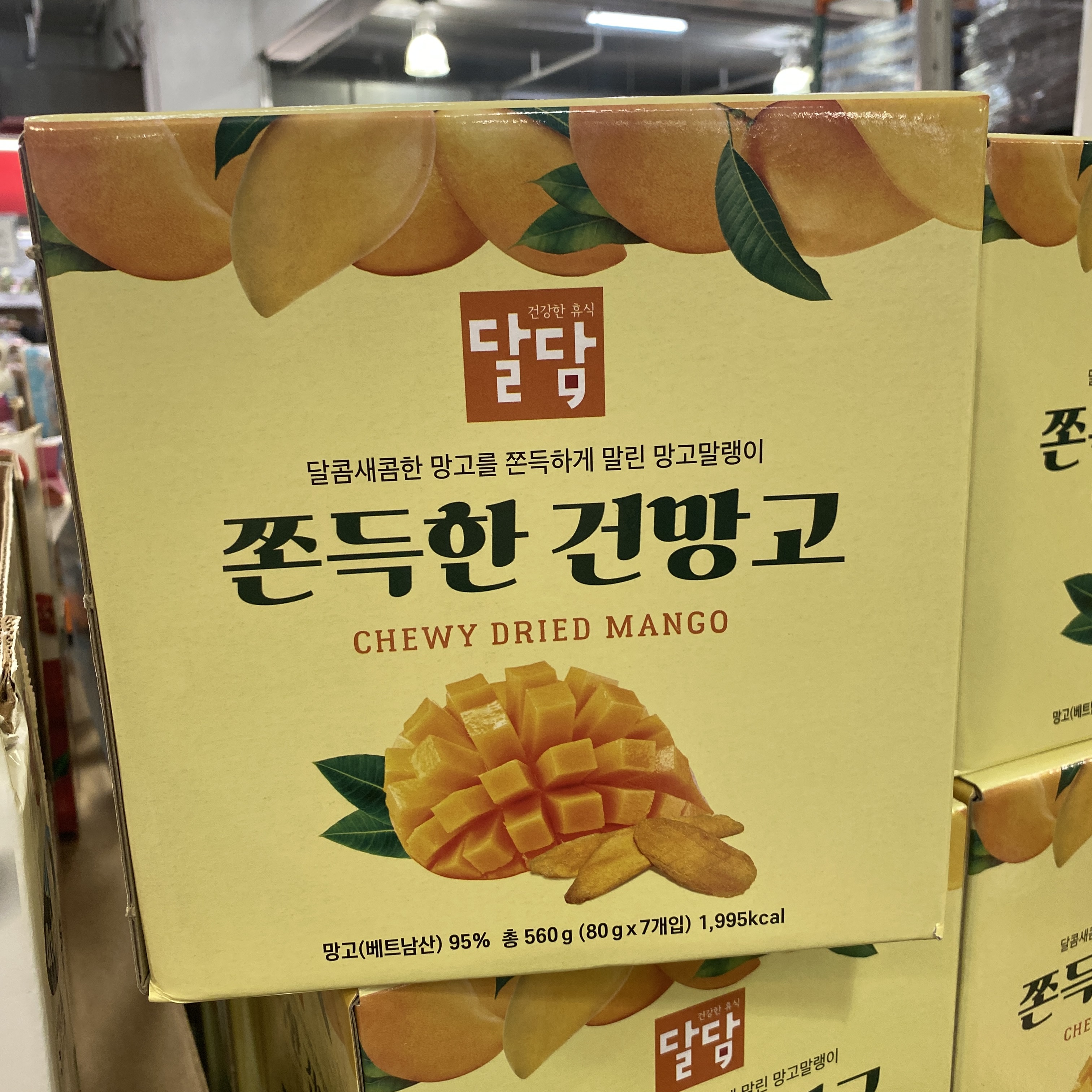 달담 쫀득한 건망고 80g x 7 코스트코