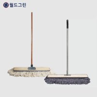 국산 강당걸레 학교 체육관 마루 밀대 청소 업소용 대걸레