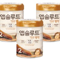 앱솔루트 명작 2FL 분유 2단계(7~12개월) 800g, 3캔