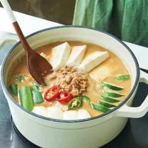 유기농마루의 청국장 200g x 4개 / 100% 국내산 유기농 백태
