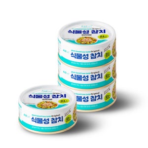 고기대신 비건 식물성 참치캔 95g X 4캔 오리지널 외 2종