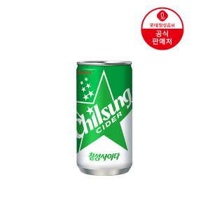 [직영] 칠성사이다 190ml 30캔