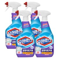 유한락스 곰팡이제거제 500ml 4개