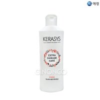 케라시스 엑스트라 데미지 케어 린스 180ml 여행용 휴대용