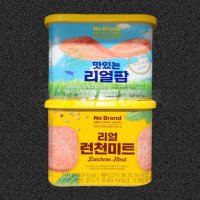 노브랜드 리얼런천미트 리얼팜 340g 택일