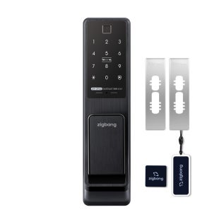 시공포함 직방 지문인식 푸시풀 디지털도어락 SHP-DP940+보강판 현관문도어락 번호키