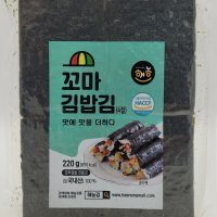 해농 꼬마김밥김 4절 220g