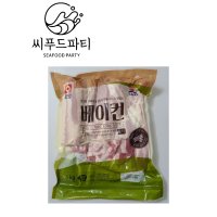 사조오양 베이컨 뭉치 1kg 베이컨파지