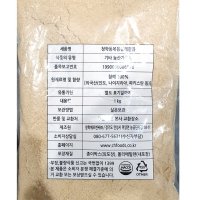 수입산 간 볶음참깨 1kg 대용량 깨소금 갈아놓은참깨 1키로