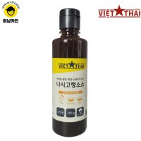 비엣타이 나시고랭 소스 [350g]