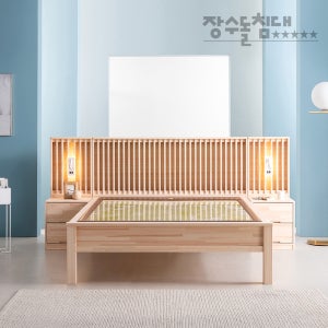 장수돌침대 2403Q 퀸사이즈