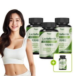 퍼니트 고농축 락토페린 60정, 4개