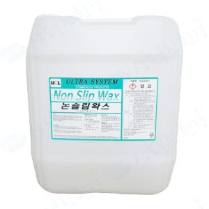 논슬립왁스 18.75L 바닥광택제 왁스 보호제 미끄럼방지