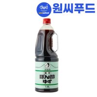 원씨푸드 오타후쿠 아지쯔케폰즈 유즈 1.8L 유자폰즈 소스