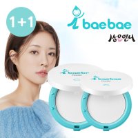 1+1 아이베베 x 상은언니 콜라보 수딩 파우더 팩트 24g