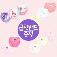 쥬쥬 산리오 팬티 시나모롤 마이멜로디 쿠로미 속옷 런닝 유아 여아 키즈 선물