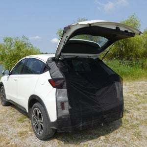 투싼TL모기장 차박 커튼 차량용 방충망 트렁크 지퍼형