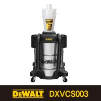 DEWALT 디월트 싸이클론 집진기 DXVCS003 스텐레스 청소기 연동형