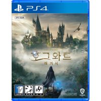 PS4 호그와트 레거시 한글 초회판 해리포터