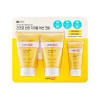 종근당 락토덤 생보습제 크림 200ml x2+75ml