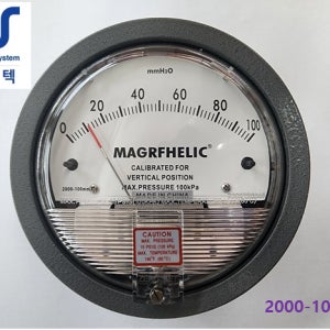 드와이어 마그네헬릭 차압계 호환 DPG2000 대치품 MAGRFHELIC 2000-100mm H2O